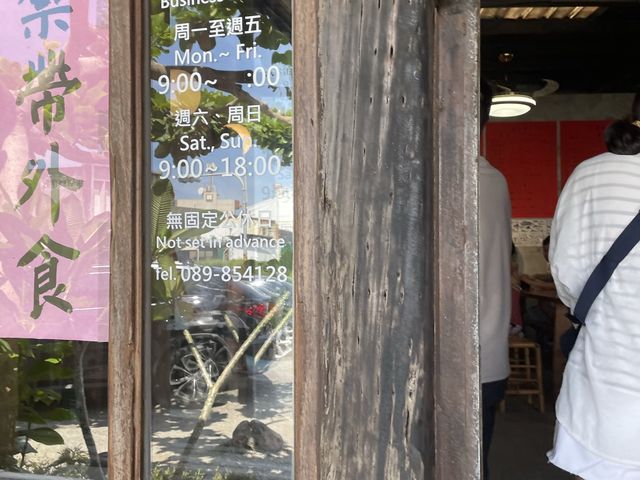 台東海線必吃 成功豆花