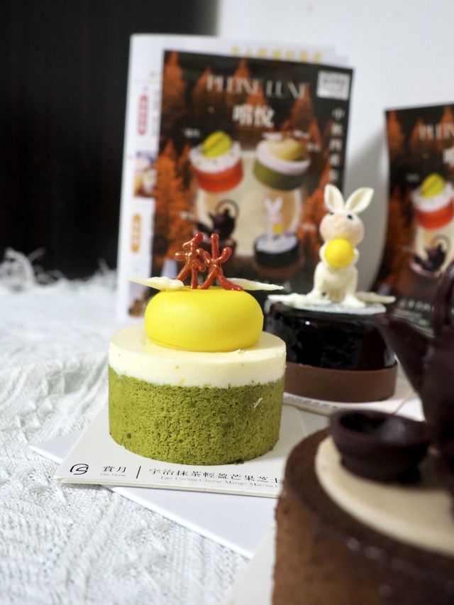 中秋四重奏「悅」餅套裝