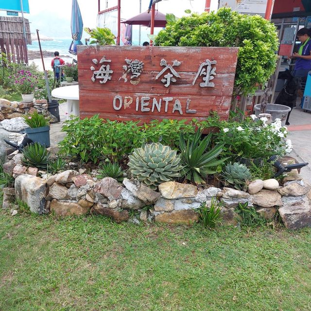 大浪西灣