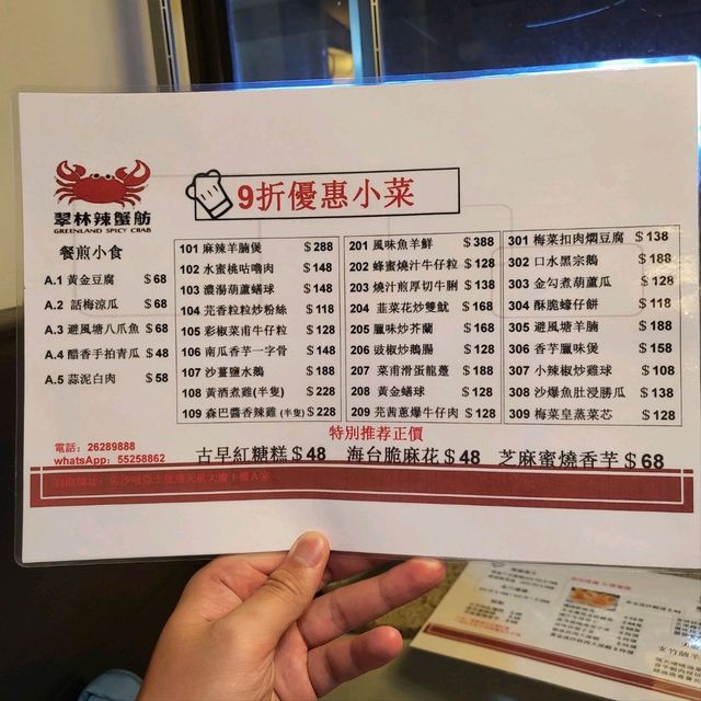 人氣熱鬧尖沙咀聚腳點