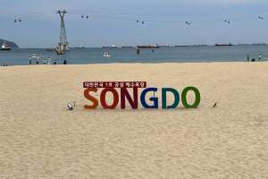 Songdo Beach at Busan
