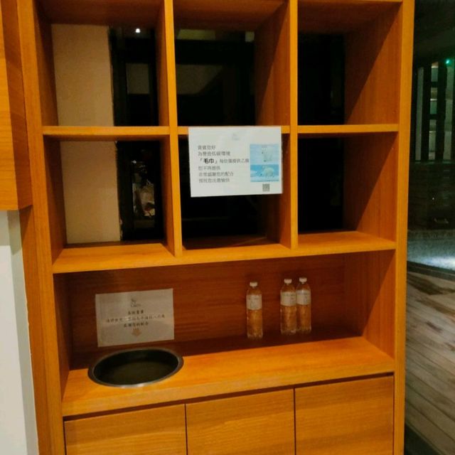 誠闊礁溪溫泉渡假旅館-頂樓溫泉春風吧