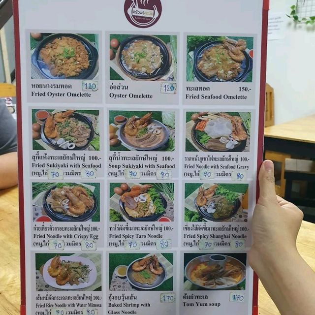 krua phon lamai 曼谷唐人街內巷 著名鐵板蠔餅店