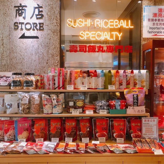 💯歷史優久的Brother Hotel 兄弟大飯店🤎⚾️