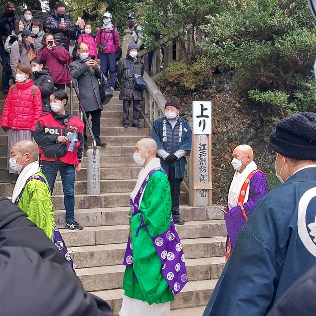 Hiking at Mt. Takao, Tokyo