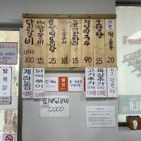 성산 맛집 ‘해남이네’