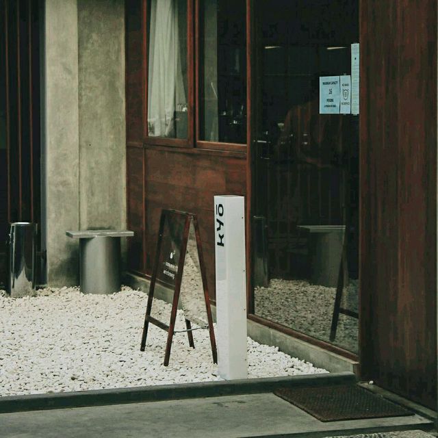 Kyo Coffee