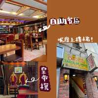 上環性價比高由印度人主理嘅印度餐廳🤩