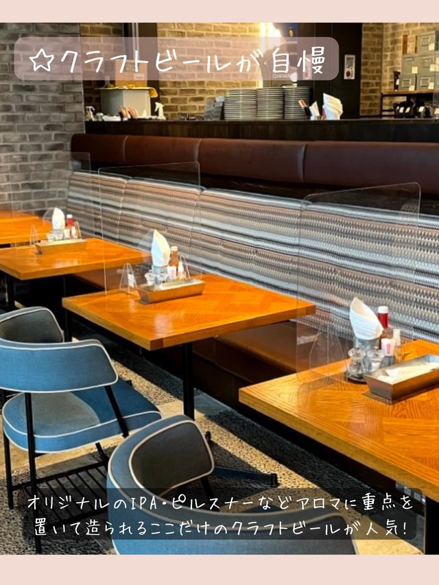 絶対外さない横浜エリアのデートカフェ5選第1位【QUAYS PACIFIC GRILL】