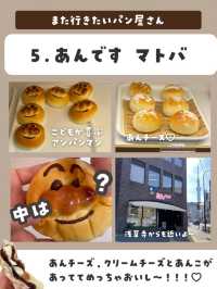 【７選】浅草で行ってよかったおすすめリスト🇯🇵