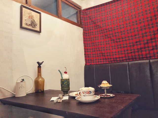松山區 昭和風喫茶店💖🤎