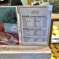 Tai Cheong Bakery (Square 2 @ Novena)