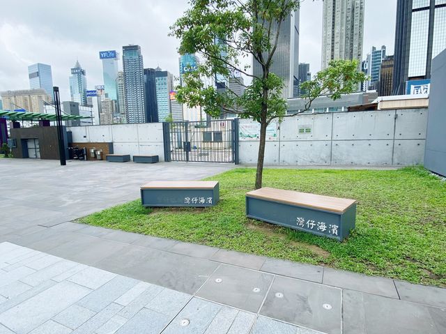灣仔休憩好去處