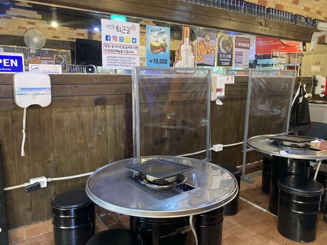부산 돼지막창 맛집