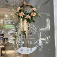 永和超放鬆下午茶길 The Way Cafe’ 餐點跟飲品都很厲害