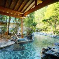 Siebold No Yu in the famous Ureshino Onsen