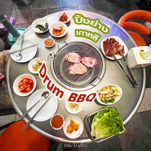           Drum BBQ