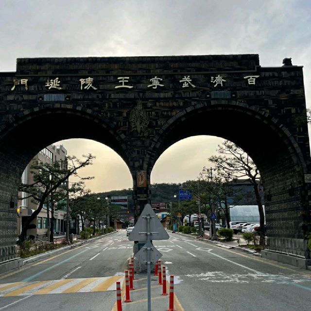 Beautiful Gongsanseong Fortress