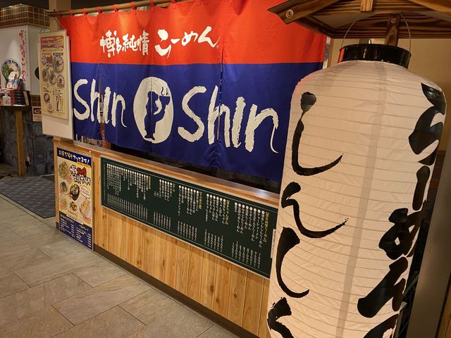 福岡天神の美味しい場所パルコ地下1階『Oichica(オイチカ)』