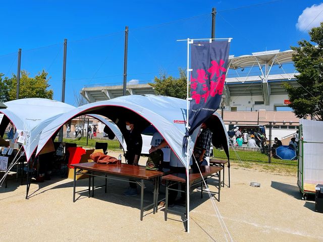 水曜どうでしょうCARAVAN 滋賀会場