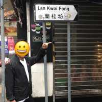 🇭🇰 LKF Lan Kwai Fong