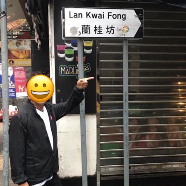 🇭🇰 LKF Lan Kwai Fong 🇭🇰 LKF Lan Kwai Fong