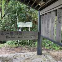 親子行山好去處👣 烏絞騰->三亞村->荔枝窩