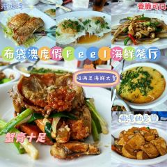 Fat Kee Seafood Restaurant User Photo