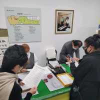 청남대 대통령관 실내데이트