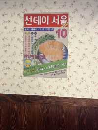 레트로 감성이 물씬 묻어나는 냉삼 맛집, 역곡 번양집🐷