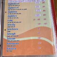 ร้านเพชรในรู ครัวหัวบ้าน 