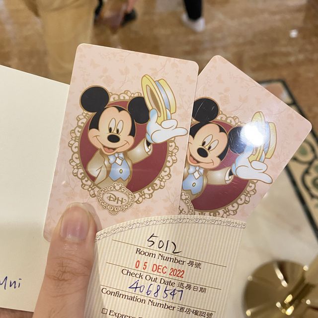 😍香港迪士尼酒店😍