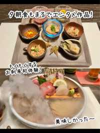 【青森】まるでテーマパーク！星野リゾート青森屋🍎