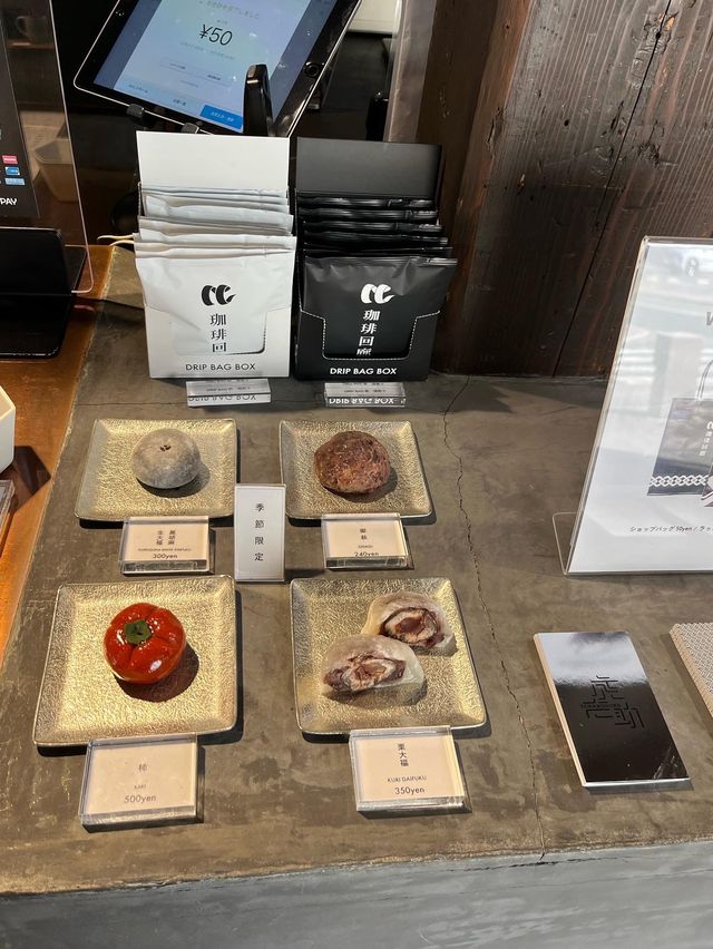 【熊本カフェ】日本家屋でいただく珈琲と和菓子☕️🍡