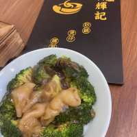 #荃灣美食