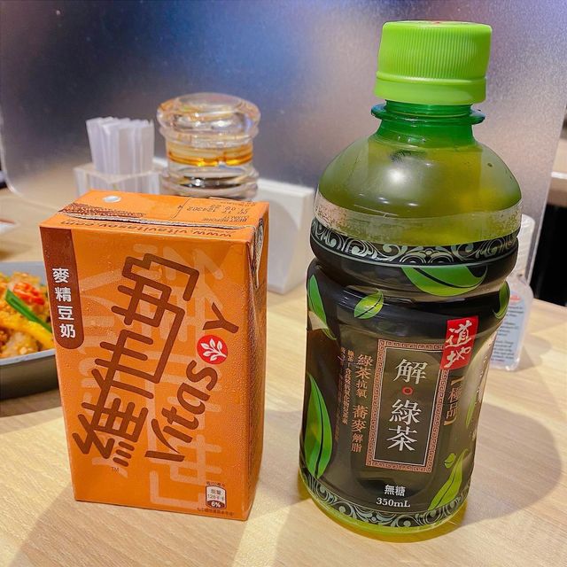 必去高質放題店