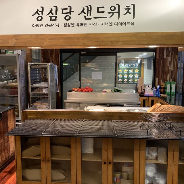 대전의 명물, 성심당 본점🥖🍞🥪🥯🥐🥨