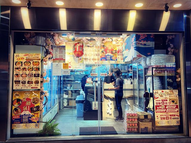 元朗高質壽司店完勝連鎖集團壽司店 元朗高質壽司店完勝連鎖集團壽司店