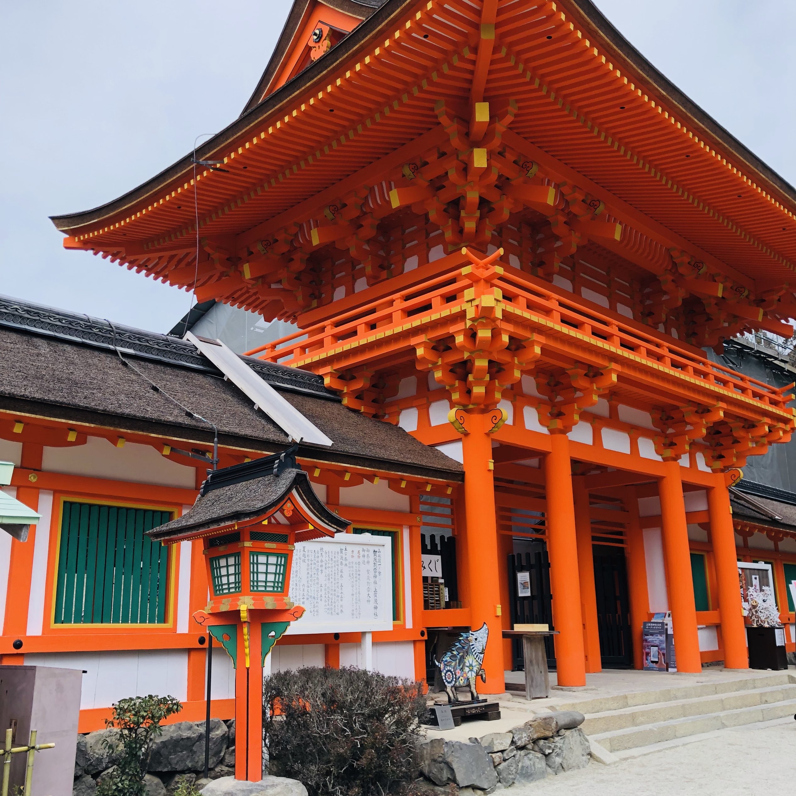 上賀茂神社のレビュー 上賀茂神社のチケット 上賀茂神社の割引 上賀茂神社の交通機関 所在地 営業時間 上賀茂神社周辺の観光スポット ホテル グルメ Trip Com