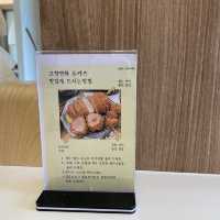 [부산 기장] 돈까스가 정말 맛있는 ‘고양연화’