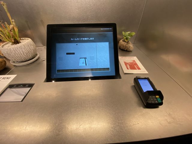 渋谷。最新ホテル事情。
