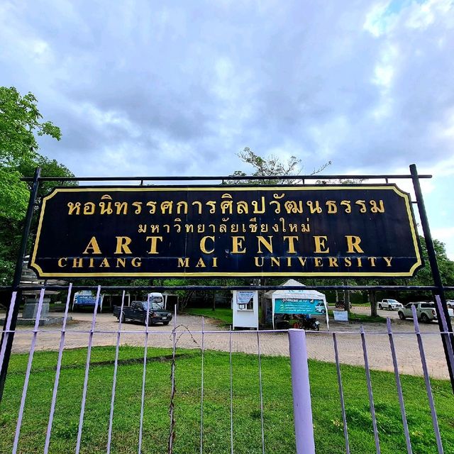 หอศิลปวัฒนธรรม (หอศิลปฯ มช.)