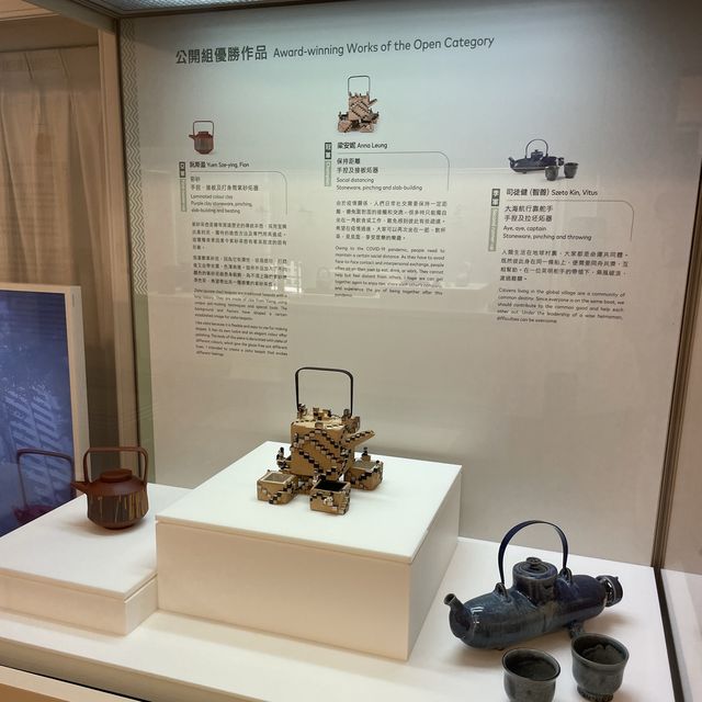 「陶瓷茶具創作比賽」展覽