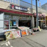 【北海道:函館】活気あふれる函館朝市へ