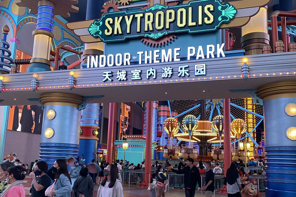 Skytropolis Map Skytropolis Indoor Theme Park, Genting | Trip.com Genting Highlands