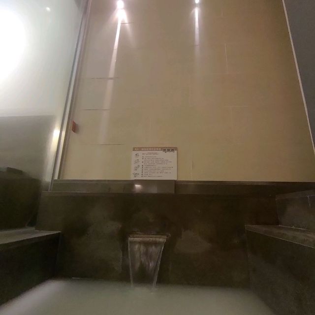 台北天籟溫泉飯店