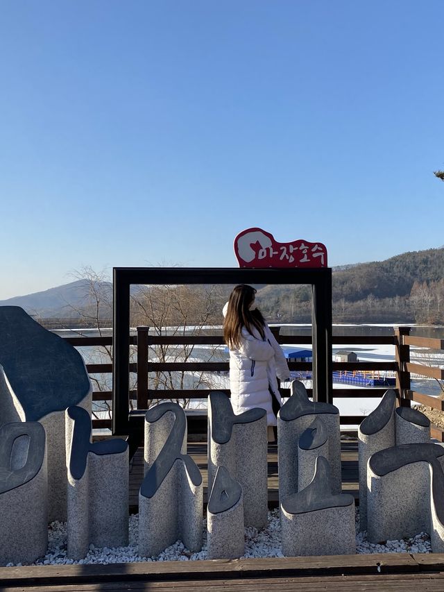 파주 여행지 추천_마장호수