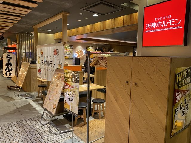 福岡天神の美味しい場所パルコ地下1階『Oichica(オイチカ)』