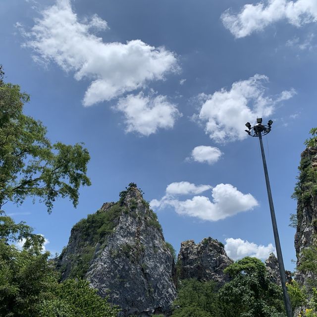 อุทยานเขางู