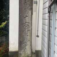 德島 第十六號寺所 觀音寺